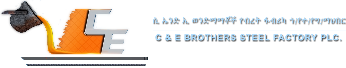 C & E Brother Steel